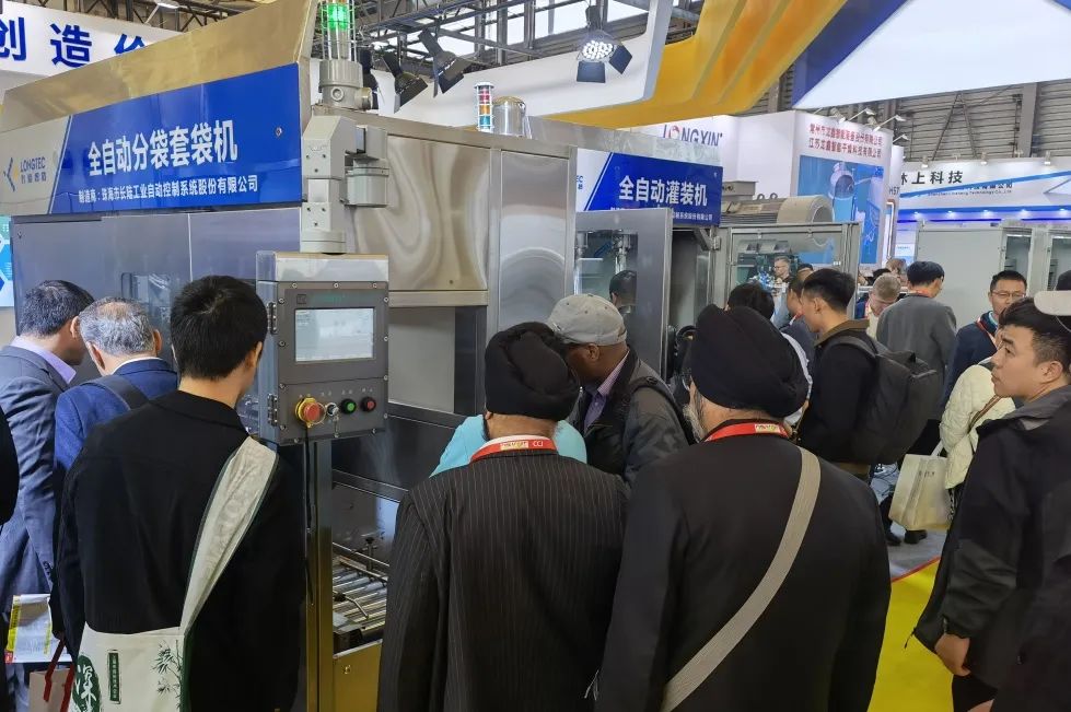 AG贵宾会集团|2023国际涂料展圆满收官,期待明年相会! AG贵宾会集团|2023国际涂料展圆满收官,期待明年相会!