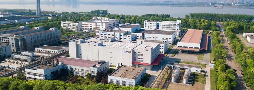 助力油墨龙头智能升级|AG贵宾会再获客户高度认可! 助力油墨龙头智能升级|AG贵宾会再获客户高度认可!