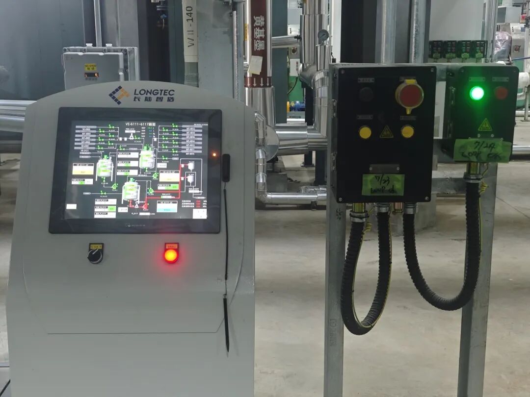 实力见证!AG贵宾会FA项目团队再获迪爱生中日双方高度认可 实力见证!AG贵宾会FA项目团队再获迪爱生中日双方高度认可