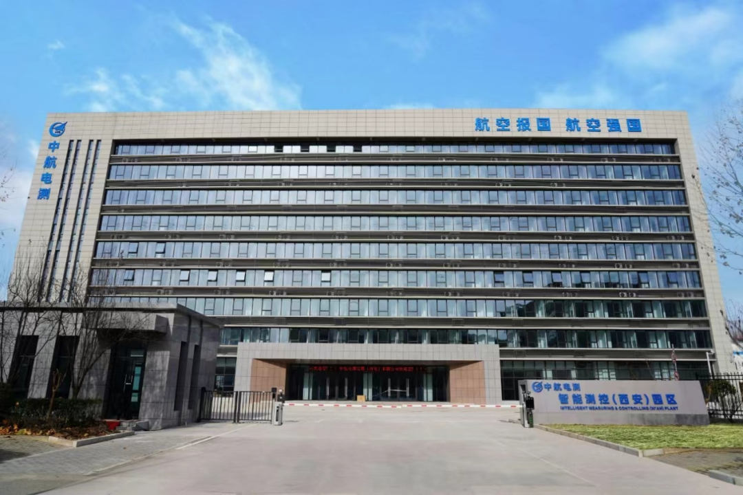 AG贵宾会荣膺电测“协作共赢奖” |共贺甲子华诞,同启新征程 AG贵宾会荣膺电测“协作共赢奖” |共贺甲子华诞,同启新征程